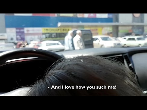 ❤️ 在超市外的停车场被吸吮的权利 ❌ Porno vk